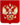 «Официальный сайт Российской Федерации для размещения информации о государственных (муниципальных) учреждениях»